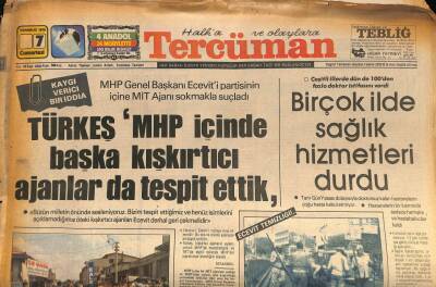 Tercüman Gazetesi 7 Temmuz 1979 - Türkeş MHP İçinde Başka Kışkırtıcı Ajanlar da Tespit Ettik GZ86316 - 1