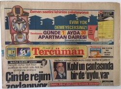Tercüman Gazetesi 7 Temmuz 1985 - Santaçı Yüksel Uzun Çeşme Konserini Bitiremedi Sahneden Sedye İle İndi GZ13940 - 1