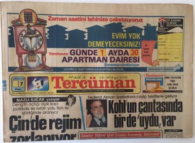 Tercüman Gazetesi 7 Temmuz 1985 - Santaçı Yüksel Uzun Çeşme Konserini Bitiremedi Sahneden Sedye İle İndi GZ13940 - 1