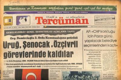 Tercüman Gazetesi 8 Ağustos 1979 - Ecevit , Akaryakıt Ve Yağ Sıkıntısı Çekilmediğini Söyledi GZ86627 - 1