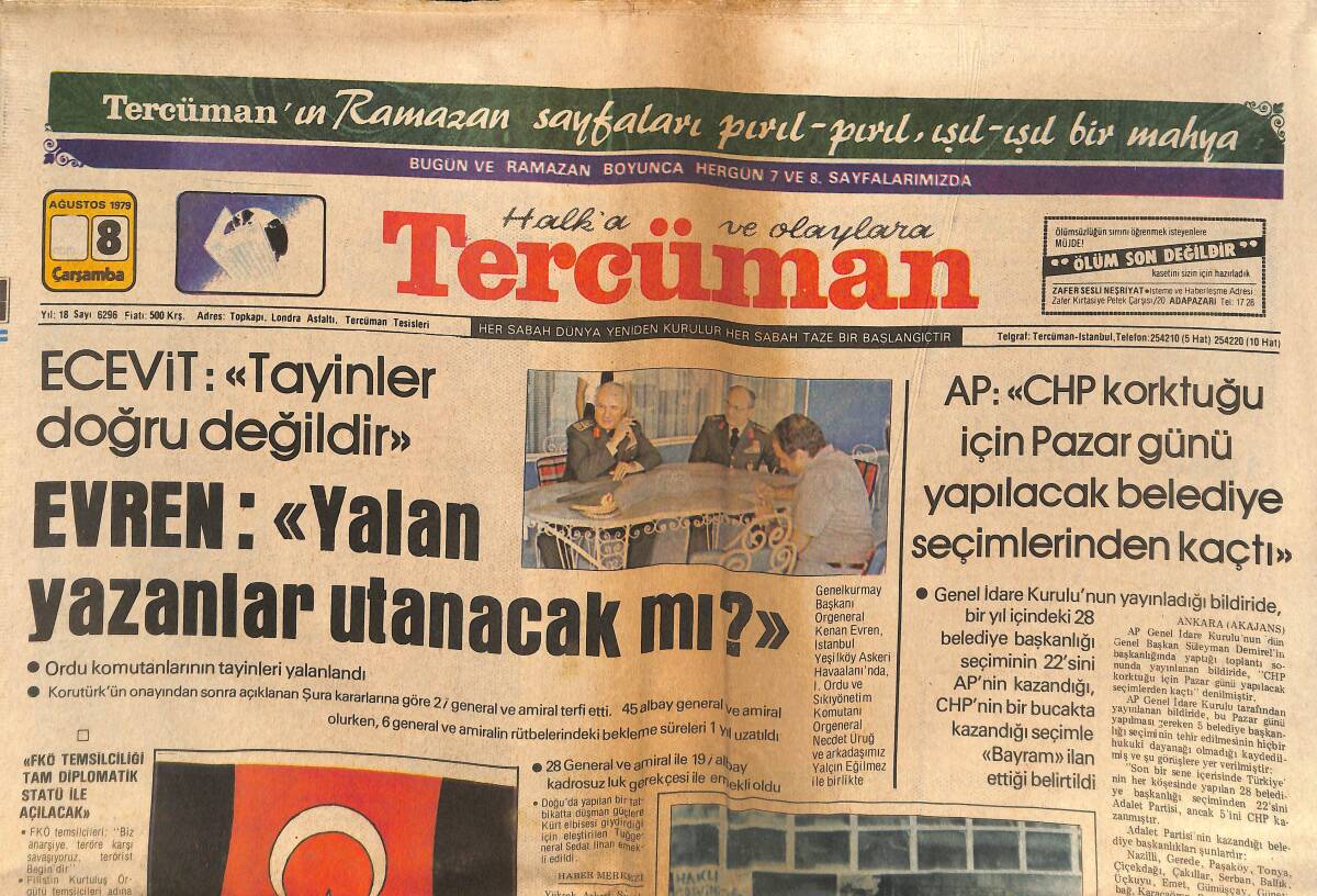 Tercüman Gazetesi 8 Ağustos 1979 - Ecevit Tayinler Doğru Değildir - Galatasaray Rakibi Kızılyıldız GZ133852 - 1