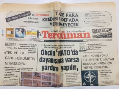 Tercüman Gazetesi 8 Aralık 1978 - Türkiye NATOnun Yardım İçin Taraf Haline Sokulmasına Karşı Çıktı GZ53623 - 1