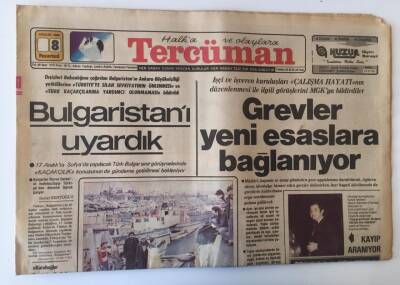 Tercüman Gazetesi 8 Aralık 1980 - Grevler Yeni Esaslara Bağlanıyor GZ11204 - 1