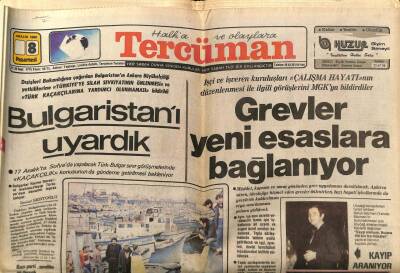 Tercüman Gazetesi 8 Aralık 1980 - Ticari Tekne Sahipleri Ayrı Vergi Uygulaması İstediler GZ67567 - 2