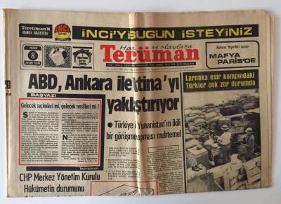 Tercüman Gazetesi 8 Eylül 1974 - Ecevit ABD Yardımı Kesse de Kıbrıs Politikamız Değişmeyecektir GZ11312 - 2