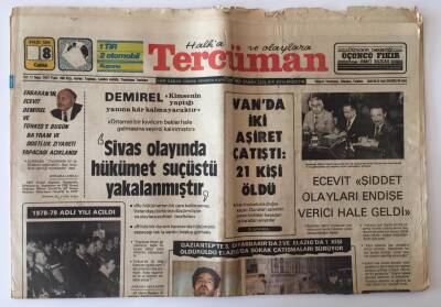 Tercüman Gazetesi 8 Eylül 1978 - Ecevit Şiddet Olayları Endişe Verici Hale Geldi GZ10896 - 1