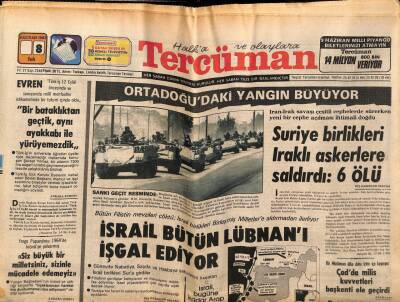 Tercüman Gazetesi 8 Haziran 1982 - Gönül Yazar İş Ve Aşk Cephesinde Hareketli Günler Yaşıyor, Tatlıses Son Filmi İçin Derya Baykalı Seçti GZ54251 - 1