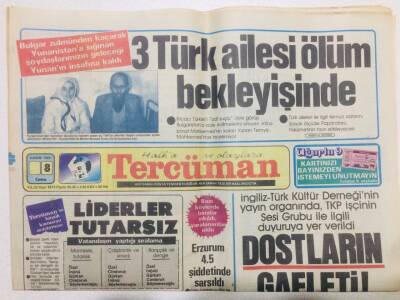 Tercüman Gazetesi 8 Kasım 1985 - Bulgar Zulmünden Kaçan 3 Türk Ailesi Yunanistanda Ölüm Bekleyişinde GZ53534 - 1