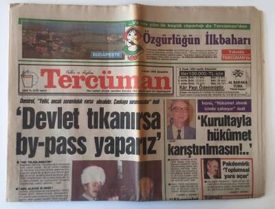 Tercüman Gazetesi 8 Ocak 1992 - Türkiye Avrupa Topluluğuna Girebilir mi? GZ11216 - 1