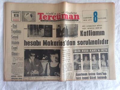 Tercüman Gazetesi 8 Şubat 1964 - Türkiyede Her Yıl 10 Bin Kadın Çocuk Düşürüyor GZ73592 - 1
