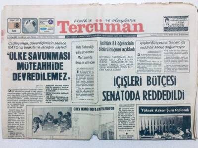 Tercüman Gazetesi 8 Şubat 1977 - İçişleri Bütçesi Senatoda Reddedildi GZ42611 - 1