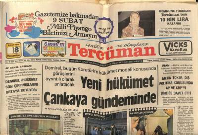 Tercüman Gazetesi 8 Şubat 1979 - Selahattin Pınar , Vefat Ettiği Lokantada Anıldı GZ67191 - 2