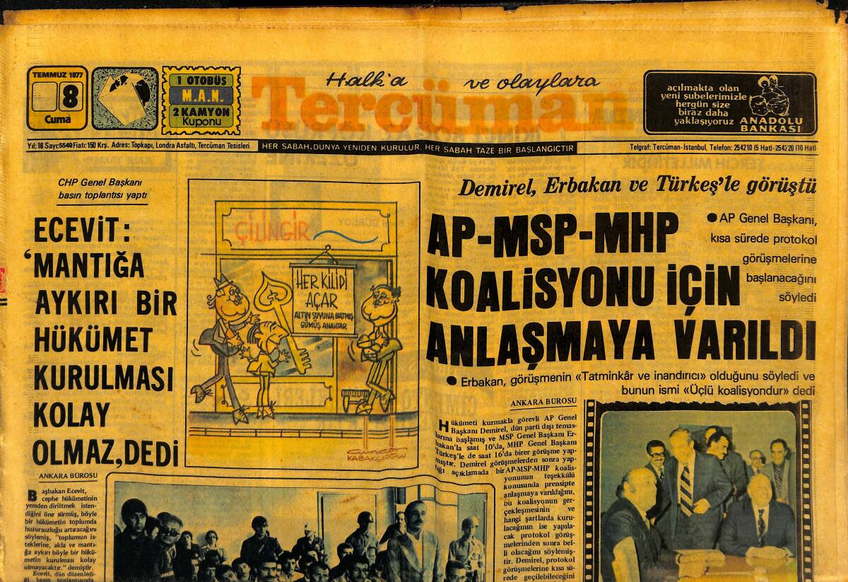 Tercüman Gazetesi 8 Temmuz 1977 - Altın Portakal Ödüllerini Semra Özdamar İle Kemal Sunal Kazandı GZ160305 - 1