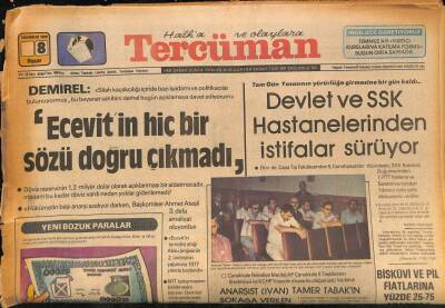 Tercüman Gazetesi 8 Temmuz 1979 - İzzet Altınmeşe Ekrandan Sahneye Gecede 40 Bin Liraya Transfer Oldu GZ86313 - 1