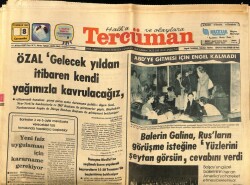Tercüman Gazetesi 8 Temmuz 1981 - Müjde Ar Sahnede Bir Seyircinin Çocuğunu Kucağına Alınca Anne Olma Hasreti İle Yanıyorum diye Ağlamaya Başladı GZ68654 - 1