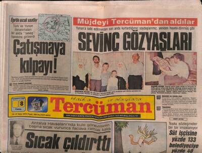 Tercüman Gazetesi 8 Temmuz 1988 - Kuzey Denizinde Petrol Platformunda Yangın GZ83206 - 1