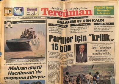 Tercüman Gazetesi 9 Ağustos 1983 - Tahranda 3.Ermeni Bombası GZ54502 - 1