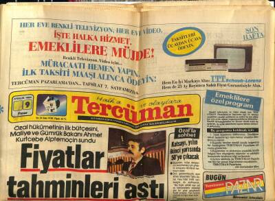 Tercüman Gazetesi 9 Aralık 1984 - Doğum Günü Hediyesi GZ54655 - 1