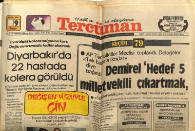 Tercüman Gazetesi 9 Eylül 1979 - Rize Fenerbahçeyi De Demledi 2-1 GZ54681 - 1