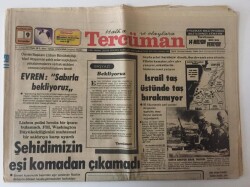Tercüman Gazetesi 9 Haziran 1982 - Anayasa Taslağı En Geç 10 Temmuzda Danışma Meclisi Başkanlığına Sunulacak GZ10610 - 2