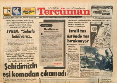 Tercüman Gazetesi 9 Haziran 1982 - Fransa Kupada Sürpriz Yapacak - Adanaspor,Kayhan Ve Maliki Satışa Çıkardı GZ127500 - 1