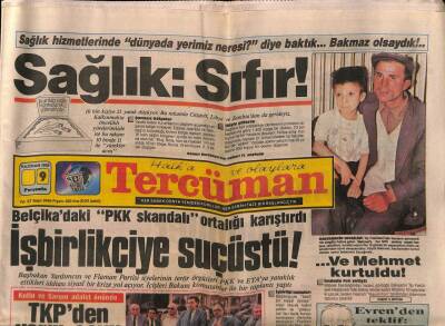 Tercüman Gazetesi 9 Haziran 1985 - Anne Sabancı Toprağa Verildi GZ81441 - 1