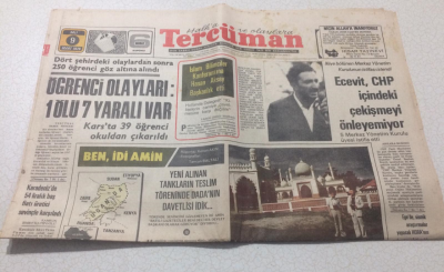 Tercüman Gazetesi 9 Mart 1976 - Yahya Demirelin İkinci Tahliye Talebide Reddedildi - GZ15319 - 2