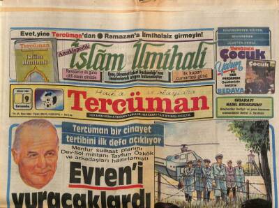 Tercüman Gazetesi 9 Nisan 1986 - Körfez Ülkelerinin Kulağı Dahranda GZ70721 - 2