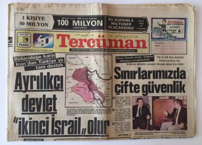 Tercüman Gazetesi 9 Ocak 1986 - Rıdvan Dilmen Türk Futbolunun Süper Yıldızı Tıpta Ender Görülen Yorgunluk Kırığı Denilen Vakayla Spor Hayatını En Kritik Günlerini Yaşıyor GZ10868 - 1