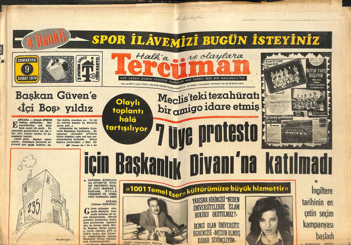 Tercüman Gazetesi 9 Şubat 1974 - 7 Üye Protesto İçin Başkanlık Divanı'na Katılmadı - Zam Talepleri Ekonomik Kurulda Ele Alındı! GZ144434 - 1