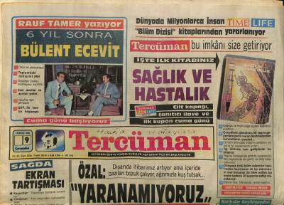 Tercüman Gazetesi 9 Temmuz 1986 - Haliçi Dünyaya Tanıtacak Kürek Yarışı Yarın GZ65949 - 2