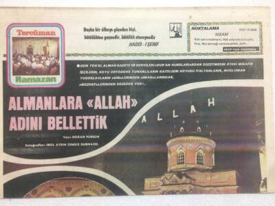 Tercüman Gazetesi İnci Eki 1 Eylül 1977 - Eurovision Şarkı Yarışmasında Bizde Varız GZ50229 - 1