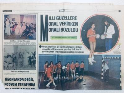 Tercüman Gazetesi İnci Eki 10 Mayıs 1977 - Nilgün Atılgan, Öztürk Serengil Nikahlandılar GZ42642 - 1