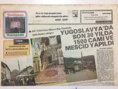 Tercüman Gazetesi İnci Eki 12 Eylül 1977 - Yugoslavyada 1500 Cami Ve Mescit Yapıldı GZ50233 - 1