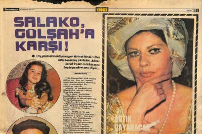 Tercüman Gazetesi İnci Eki 12 Temmuz 1977 - Mehmet Ali Erbil Palyaço Oldu - Salako Gülşaha Karşı GZ114357 - 1