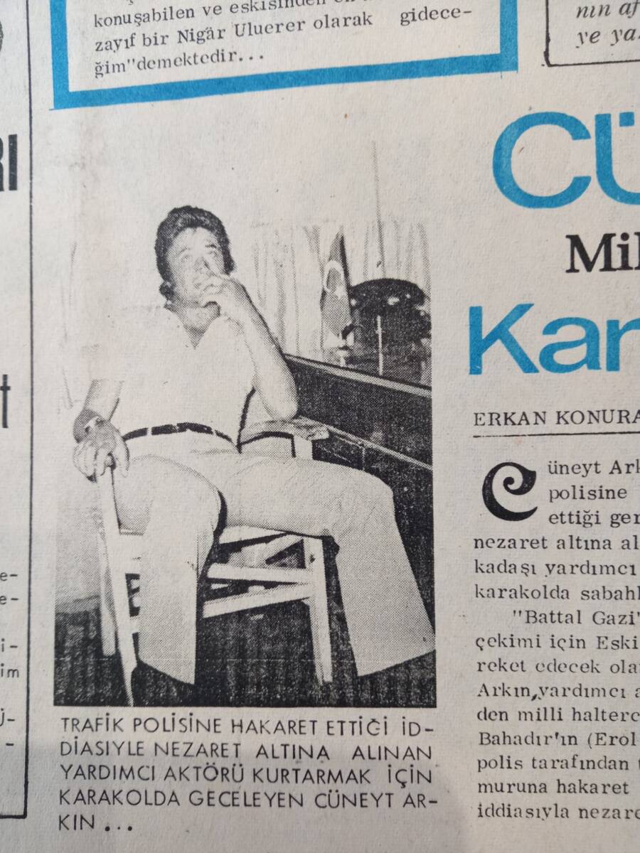 Tercüman Gazetesi İnci Eki 13 Ağustos 1971 - Cüneyt Arkın Arkadaşı Uğruna Karakolda Sabahladı! - Demir Karahan İle Feri Cansel Şarkıcı Oluyor! GZ146038 - 2