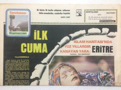 Tercüman Gazetesi İnci Eki 19 Ağustos 1977 - Kanayan YaraEritre GZ50243 - 1