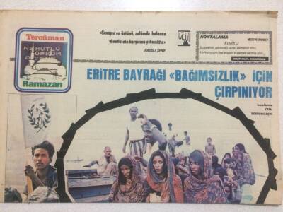 Tercüman Gazetesi İnci Eki 20 Ağustos 1977 - Uğur Dündar,Müjdat Gezen Ve Şefik Döğen GZ50242 - 1
