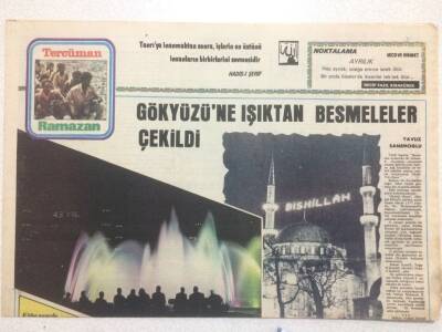 Tercüman Gazetesi İnci Eki 21 Ağustos 1977 - Sezen Aksudan Sonra Sıra Diğerlerinde GZ50241 - 1
