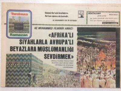 Tercüman Gazetesi İnci Eki 22 Ağustos 1977 - Ajda Pekkan Sadece Tvde Sesini Duyuracak - GZ50228 - 1