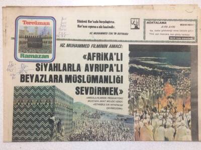 Tercüman Gazetesi İnci Eki 22 Ağustos 1977 - Herkesin Sevgiye İhtiyacı Vardır GZ50230 - 1