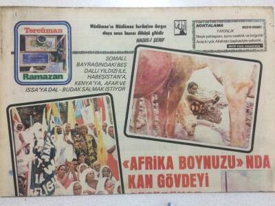 Tercüman Gazetesi İnci Eki 23 Ağustos 1977 - Afrika Boynuzunda Kan Gövdeyi Götürüyor GZ50227 - 1