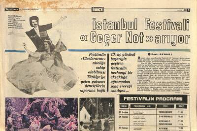 Tercüman Gazetesi İnci Eki 23 Haziran 1977 - Fikret Hakanın Tedavisine İstanbulda Devam Edilecek GZ115150 - 1