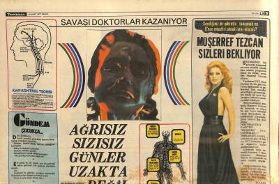 Tercüman Gazetesi İnci Eki 24 Mart 1977 - Ümit Tokcanı , Anadolu Turnesine Eniştesi Tuncer İnan Hazırlıyor GZ115227 - 1
