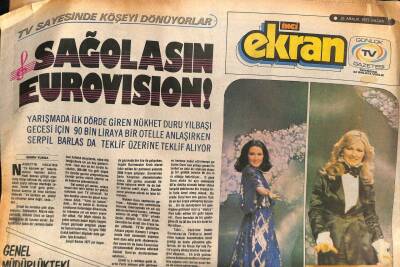 Tercüman Gazetesi İnci Eki 25 Aralık 1977 - TRTnin Arı Stüdyosunu da Sular Bastı!.. GZ85596 - 1