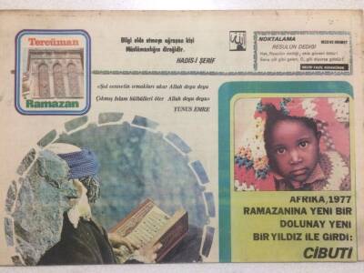 Tercüman Gazetesi İnci Eki 27 Ağustos 1977 - Fahrettin Işıkçı Reklamcılıkta Karar Kıldı GZ50232 - 1