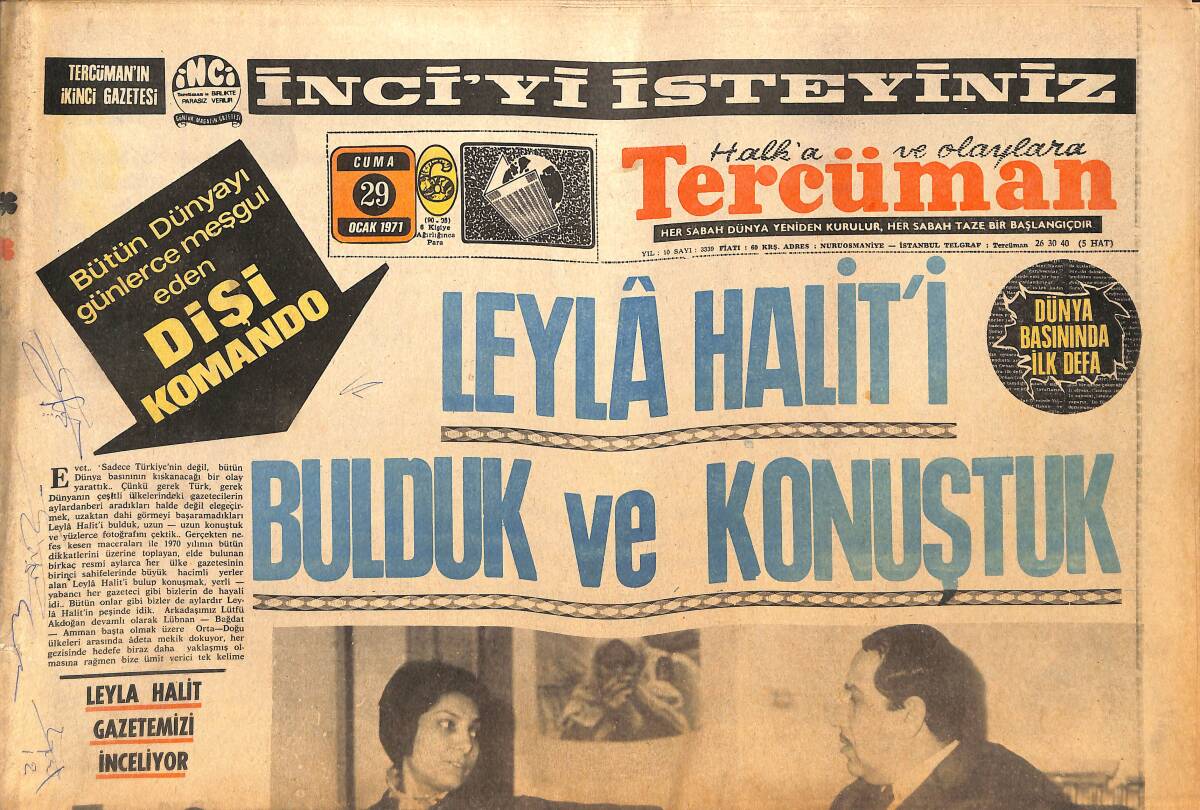 Tercüman Gazetesi İnci Eki 29 Ocak 1971 - Leyla Halit Lütfü Akdoğan'la - Milletvekili Maaşlarına Yapılan Zam İptal Edildi! GZ144373 - 1