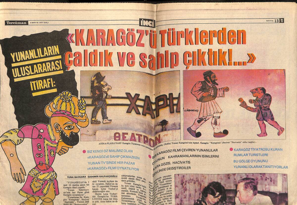 Tercüman Gazetesi İnci Eki 3 Mayıs 1977 - Serap Akın Ve Yedi Şarkı - Muhteşem Müzik Şöleni: Kamuran Akkor, Işıl German GZ152323 - 1
