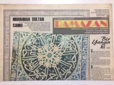 Tercüman Gazetesi İnci Eki 30 Ağustos 1976 - Mihrimah Sultan Camii GZ50234 - 1