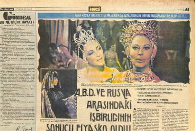 Tercüman Gazetesi İnci Eki 31 Temmuz 1977 - Hülya Koçyiğiti Sahneden Bırakmıyorlar !. GZ115126 - 1